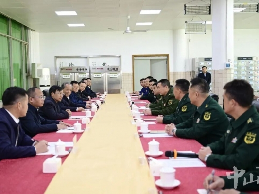 持續鞏固發展軍政軍民團結良好局面！中山召開春節軍政座談會