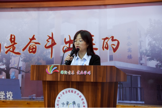 構建校園防毒墻 青春導航助成長——南頭鎮校園毒品預防教育宣傳活動276.png