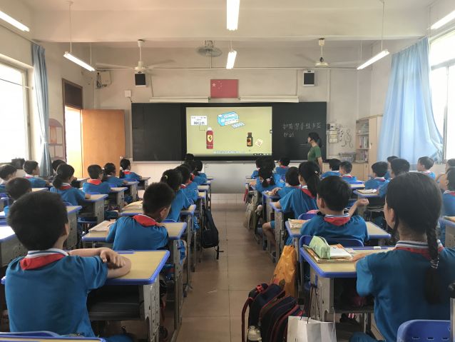 沙朗小學  組織全?！弊o苗?禁毒?綠書簽行動”主題班會  照片1.JPG