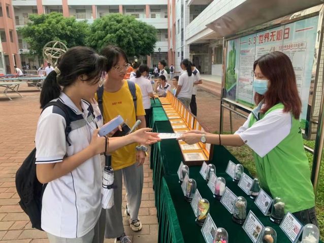 三鄉鎮開展“無毒青春，健康成長'禁毒宣傳進校園活動照片1.jpg