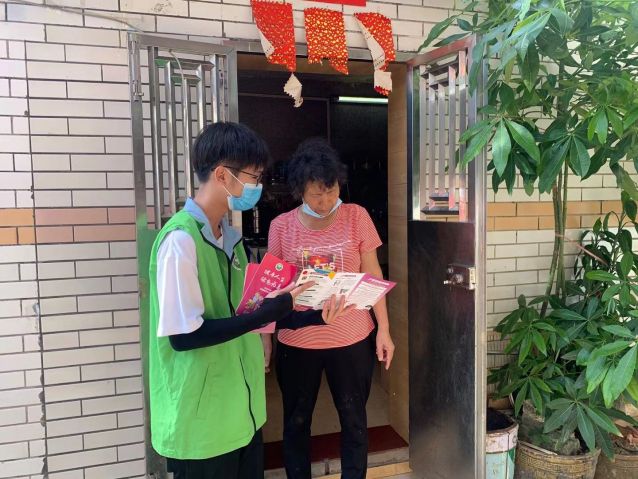 三鄉鎮開展“文明健康，綠色無毒 ”禁毒宣傳教育活動圖片4.jpg