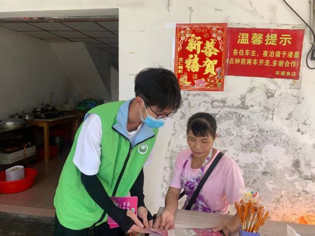 三鄉鎮開展“文明健康，綠色無毒 ”禁毒宣傳教育活動圖片1.jpg
