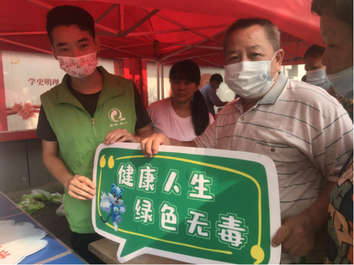 20210929南頭鎮南城社區禁毒宣傳活動80.png