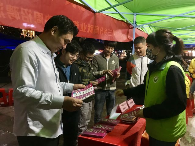 三鄉鎮開展“職場無毒，健康就業”禁毒宣傳活動照片1.JPG