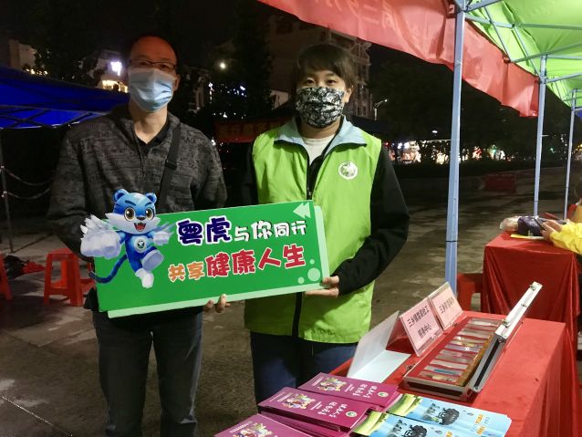 三鄉鎮開展“職場無毒，健康就業”禁毒宣傳活動照片4.JPG