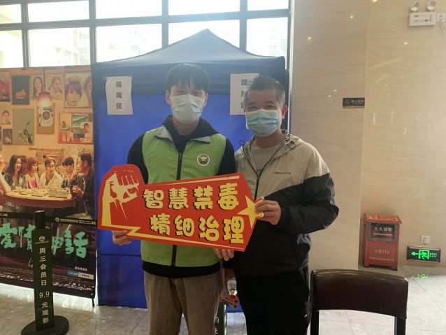 三鄉(xiāng)鎮(zhèn)開展“宣傳進(jìn)影院，觀念入民心”禁毒宣傳活動(dòng)2.JPG