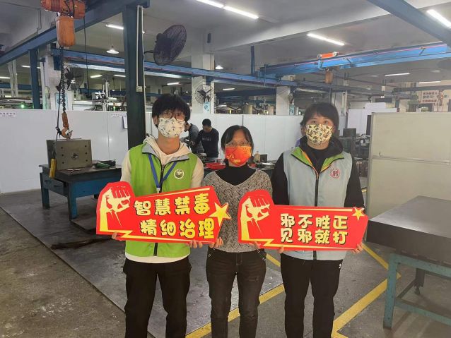 三鄉鎮開展“勤勞致富，遠離毒品”禁毒宣傳活動照片1.jpg