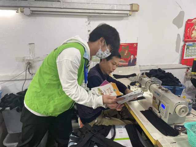 三鄉鎮開展“凝心聚力齊拒毒”禁毒宣傳活動2.jpg