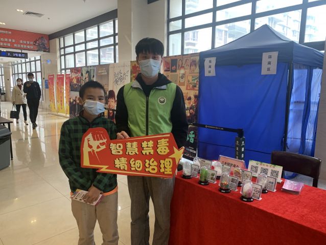 三鄉(xiāng)鎮(zhèn)開展“宣傳進(jìn)影院，觀念入民心”禁毒宣傳活動(dòng)5.JPG