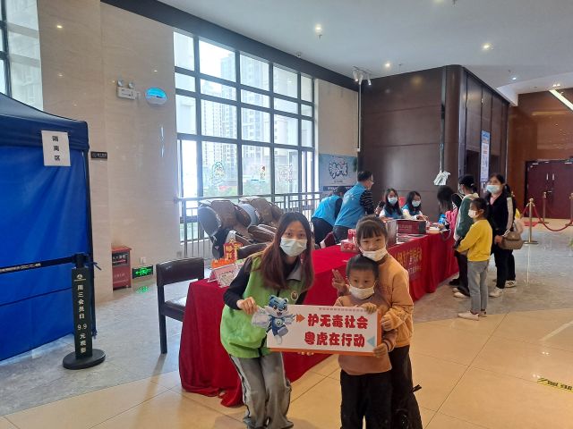 三鄉鎮開展“禁毒宣傳進影院，禁毒知識入民心”宣傳活動圖片3.jpg
