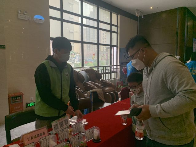 三鄉(xiāng)鎮(zhèn)開展“宣傳進(jìn)影院，觀念入民心”禁毒宣傳活動(dòng)3.JPG