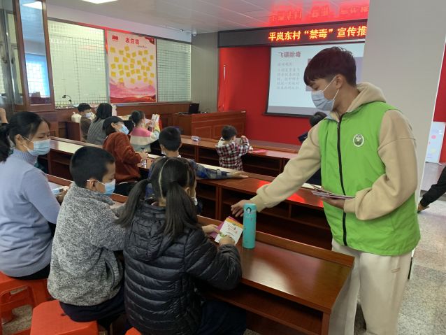 三鄉鎮開展“全民幸福，親子禁毒”禁毒宣傳活動照片2.JPG