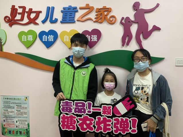 三鄉鎮開展“拒絕毒品，為young護航”宣傳活動2.JPG