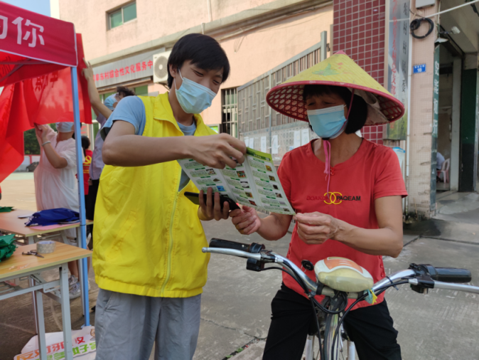 阜沙鎮禁毒信息〔2022〕第202期--（2022.9.14）【禁毒攻堅】“筑牢禁毒防線 共建無毒村