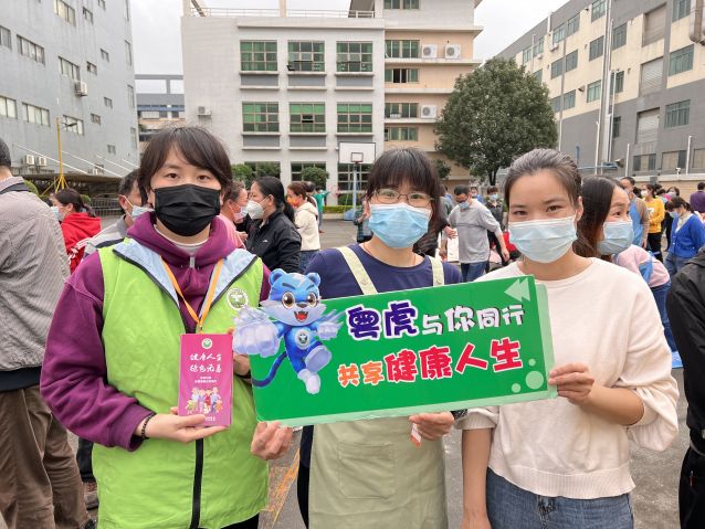 三鄉(xiāng)鎮(zhèn)開展“禁毒宣傳進工廠，平安無毒迎新春”宣傳活動照片6.JPG