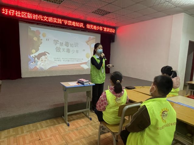 三鄉鎮開展“學禁毒知識，做無毒少年”宣講活動圖片2.jpg