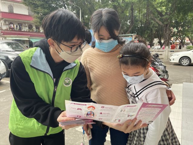 三鄉鎮開展“普及禁毒知識，共享健康人生”宣傳活動圖片2.JPG