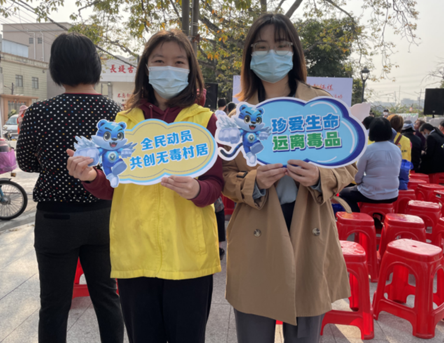 阜沙鎮禁毒信息〔2023〕第59期--“展非遺風采，筑牢防毒墻”-阜沙鎮開展三八婦女系列宣傳活動（四