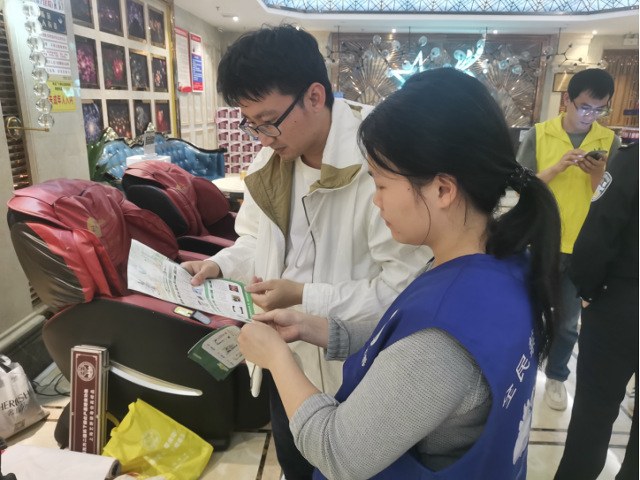 阜沙鎮禁毒信息〔2023〕第80期--阜沙禁毒宣傳走進娛樂場所（2023.3.28）369.png