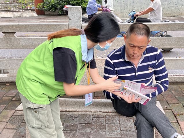 三鄉鎮開展“禁毒宣傳進公園，人人參與共防毒”活動圖片1.JPG