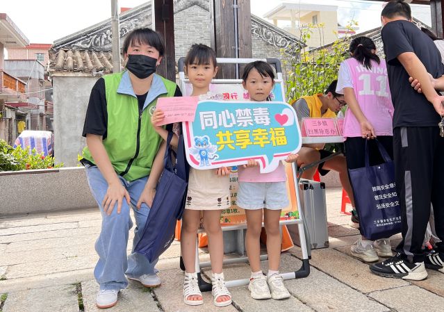 三鄉鎮開展“識毒防毒入民心，同心共建無毒墻”宣傳活動圖片4.JPG
